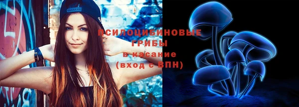 кокаин перу Арсеньев