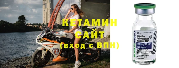 кокаин перу Арсеньев