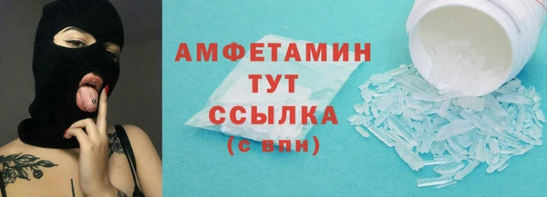 кокаин перу Арсеньев