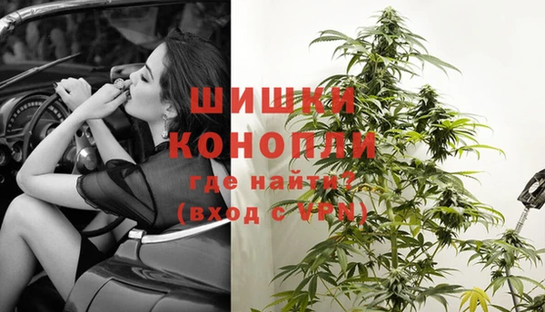 кокаин перу Арсеньев