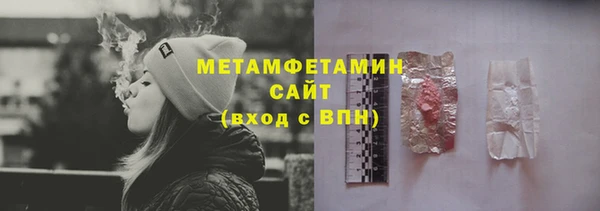 винт Баксан