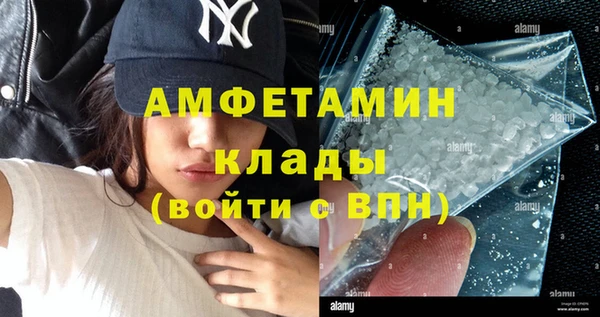 винт Баксан