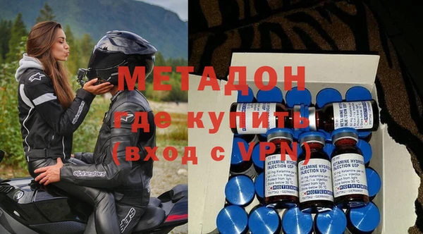 кокаин перу Арсеньев