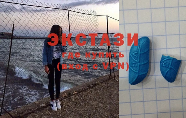 COCAINE Аркадак