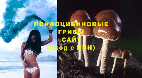 дистиллят марихуана Балахна