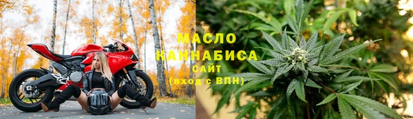 COCAINE Аркадак