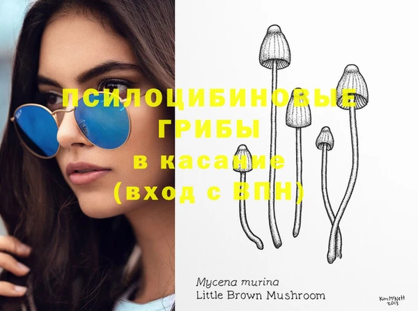 дистиллят марихуана Балахна