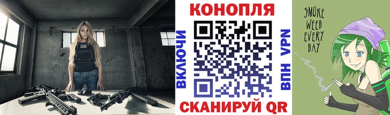 Конопля VHQ  цены наркотик  Вольск 